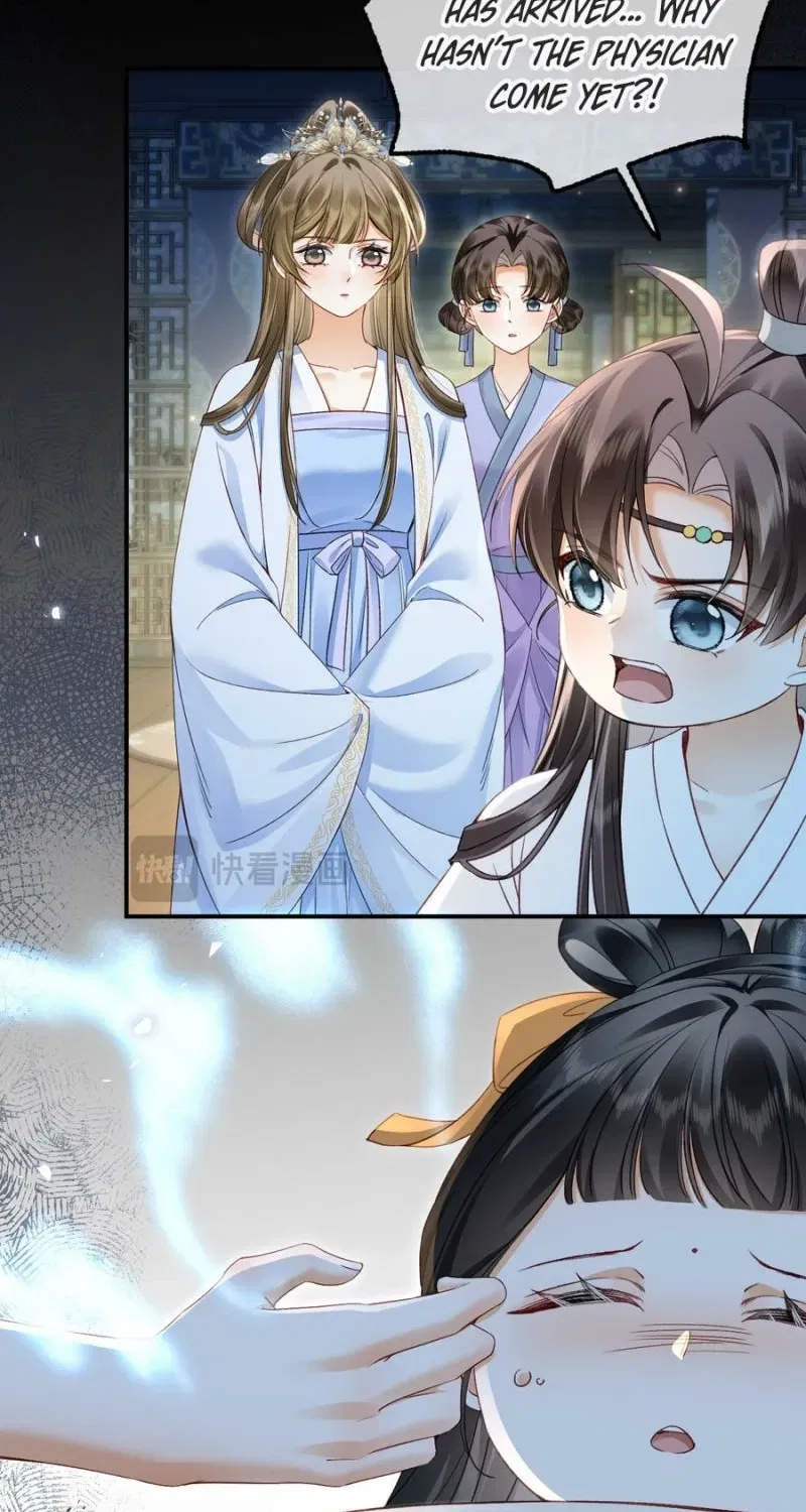 Mommy, Your Dumplings Know They’re Wrong Chapter 6 – Page 26