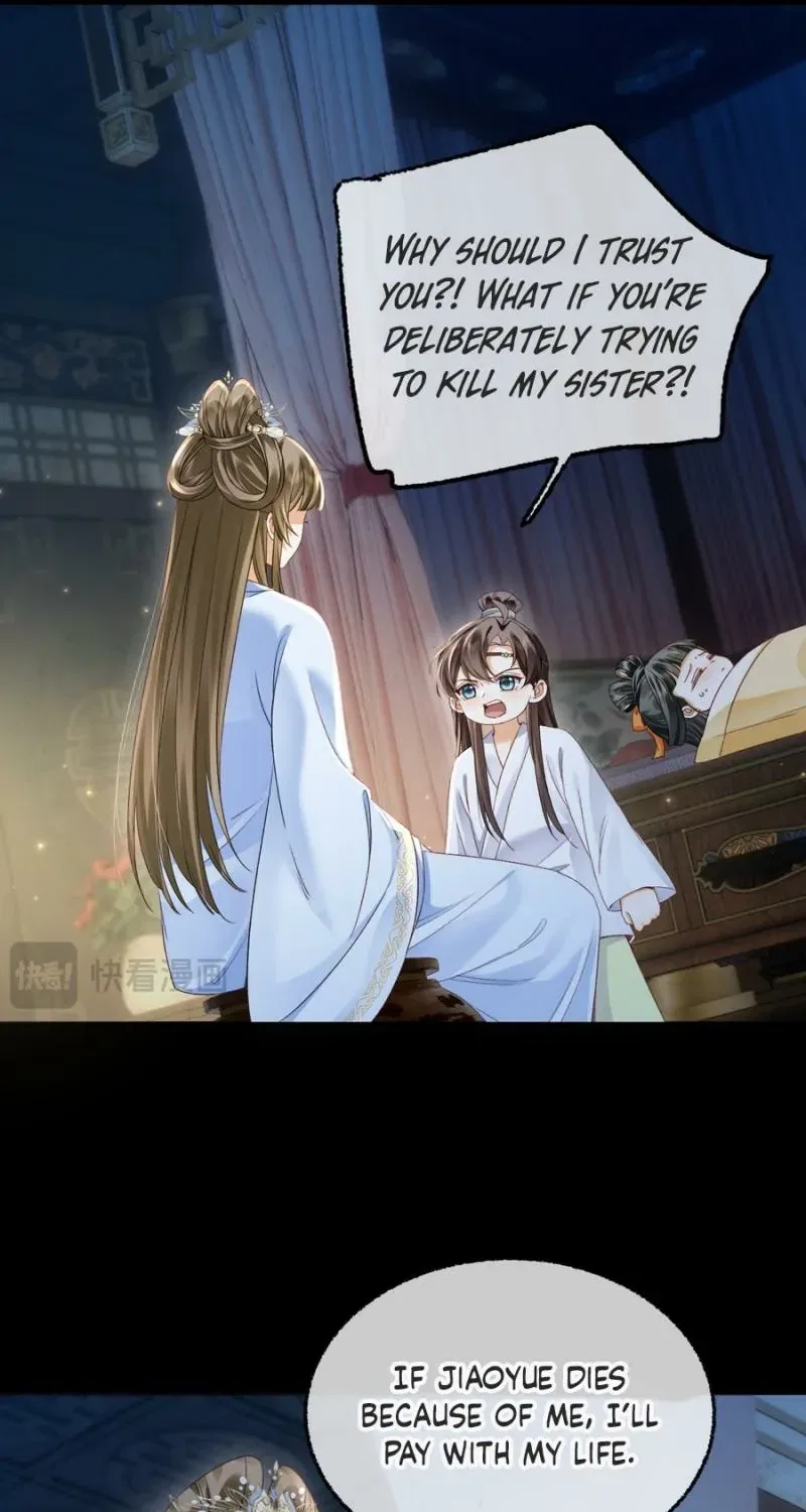 Mommy, Your Dumplings Know They’re Wrong Chapter 6 – Page 37