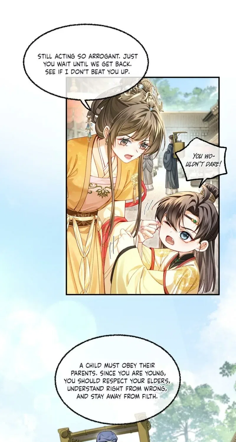 Mommy, Your Dumplings Know They’re Wrong Chapter 5 – Page 2