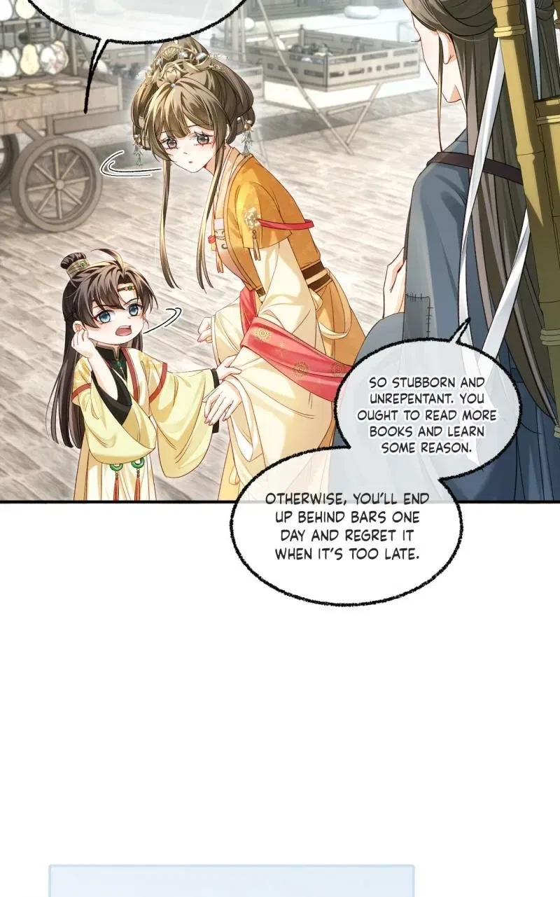 Mommy, Your Dumplings Know They’re Wrong Chapter 5 – Page 4