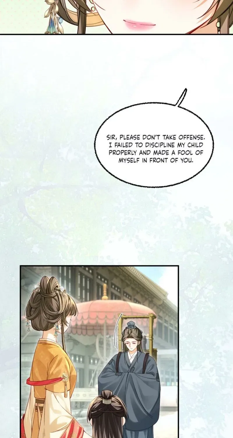 Mommy, Your Dumplings Know They’re Wrong Chapter 5 – Page 6