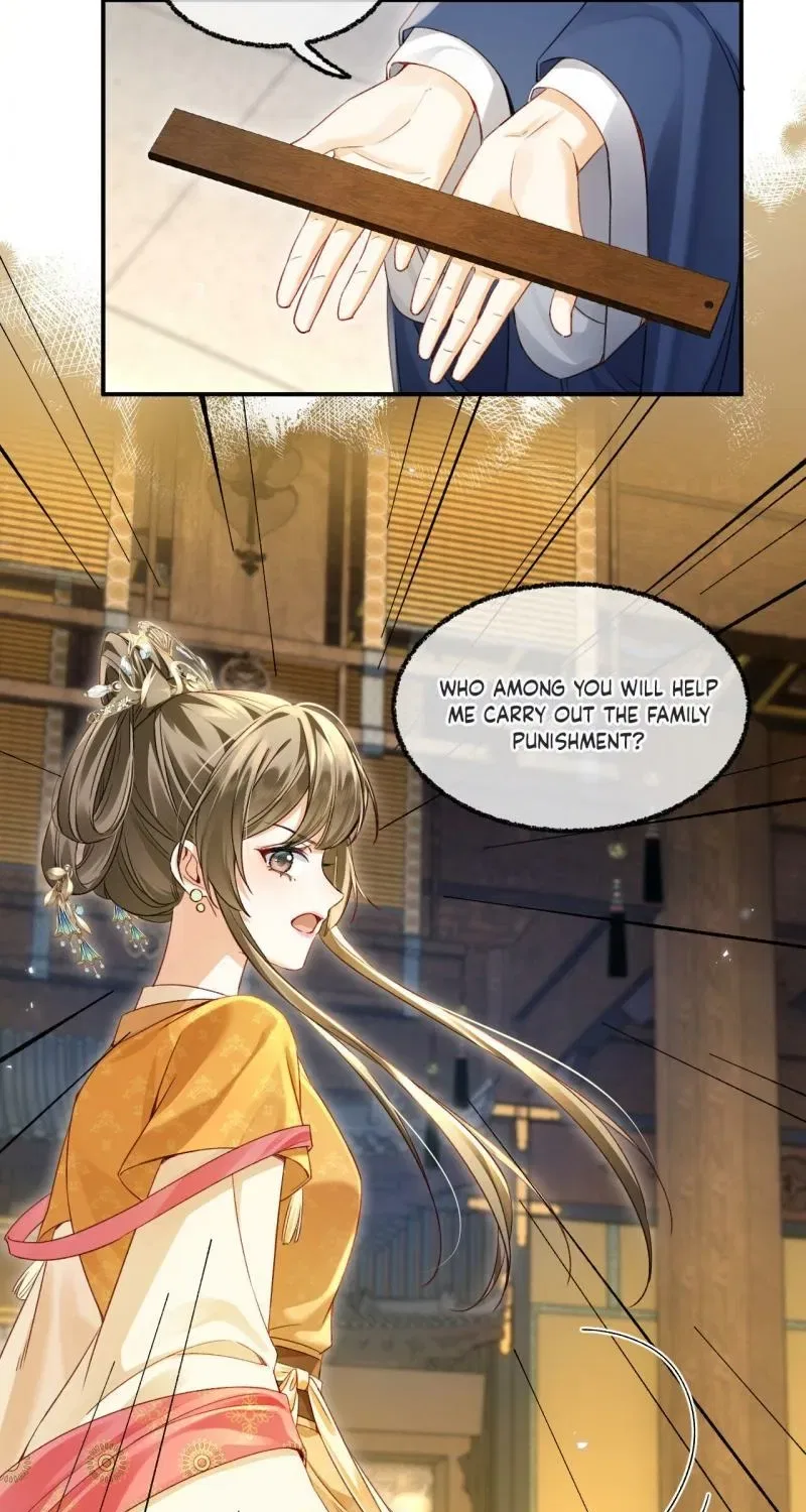 Mommy, Your Dumplings Know They’re Wrong Chapter 5 – Page 15