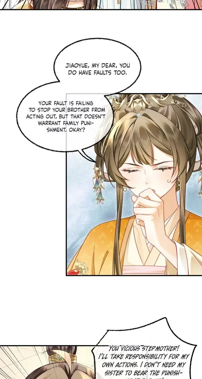 Mommy, Your Dumplings Know They’re Wrong Chapter 5 – Page 19