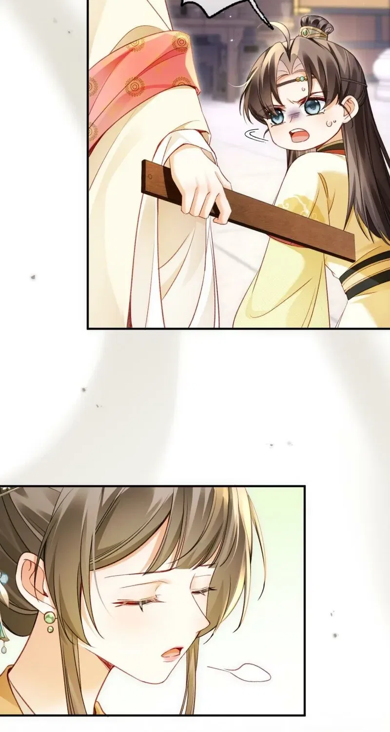 Mommy, Your Dumplings Know They’re Wrong Chapter 5 – Page 25