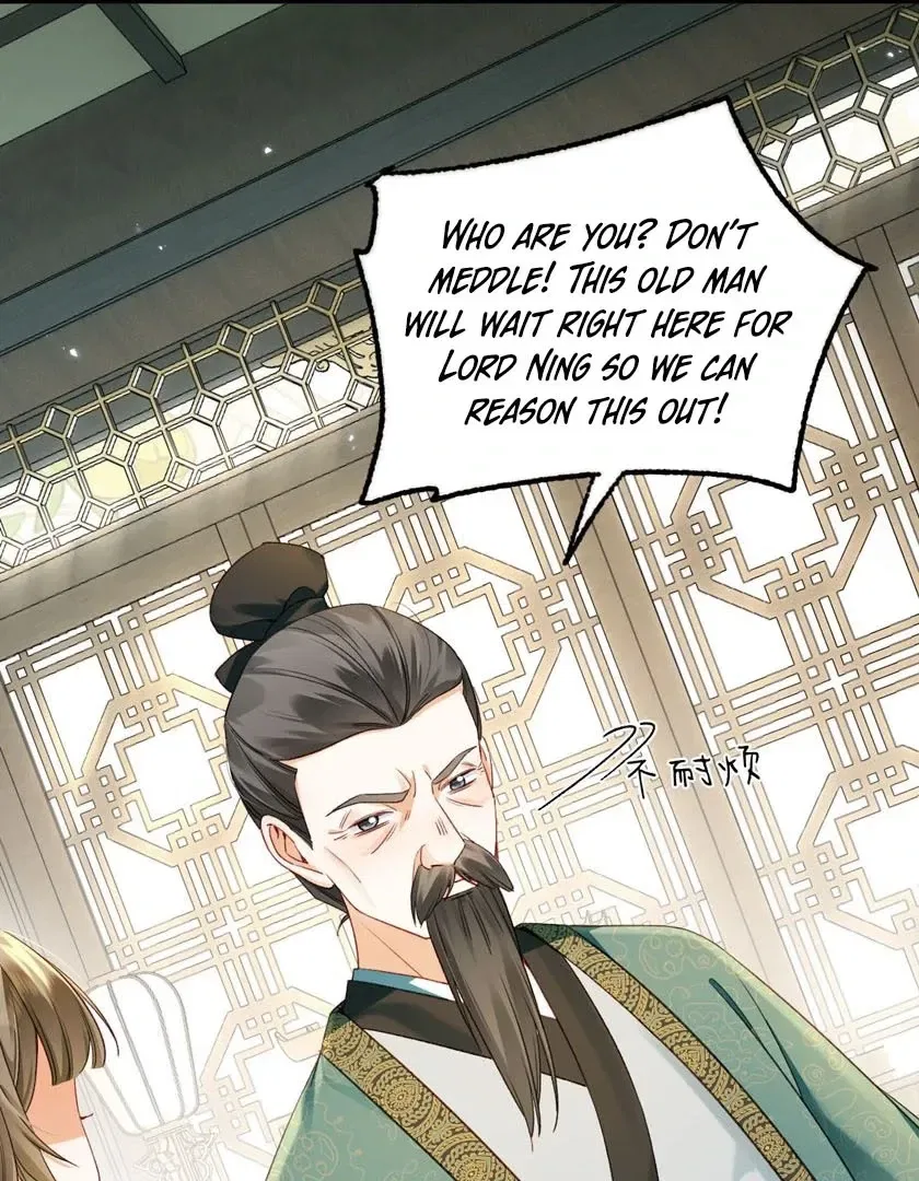 Mommy, Your Dumplings Know They’re Wrong Chapter 4 – Page 9