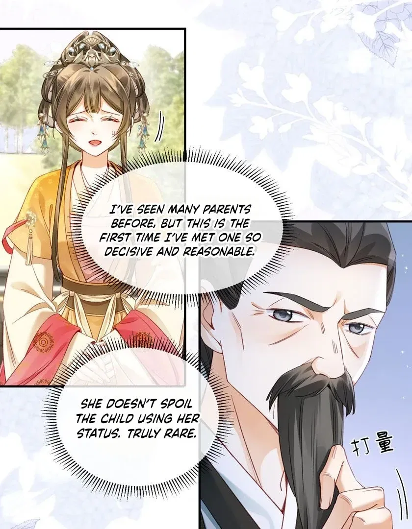 Mommy, Your Dumplings Know They’re Wrong Chapter 4 – Page 20