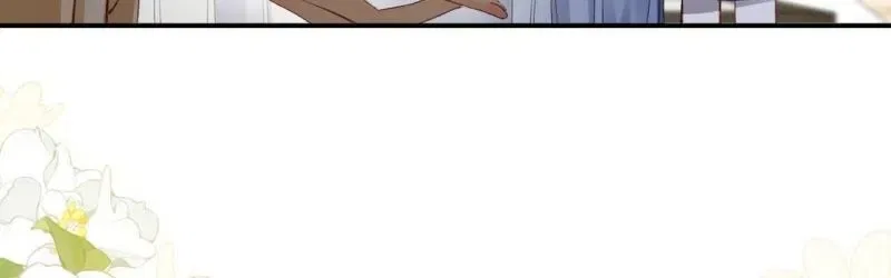 Mommy, Your Dumplings Know They’re Wrong Chapter 3 – Page 5