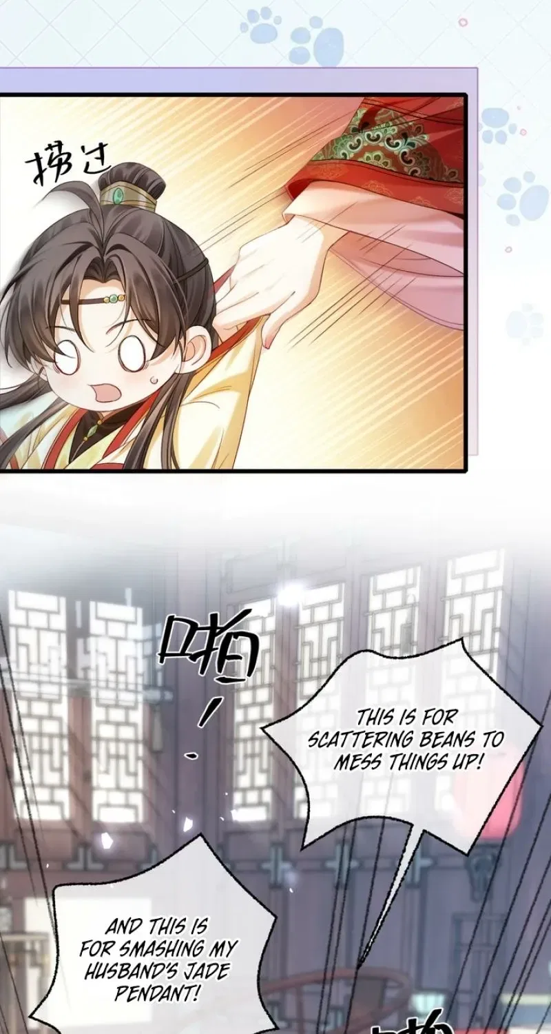 Mommy, Your Dumplings Know They’re Wrong Chapter 2 – Page 4