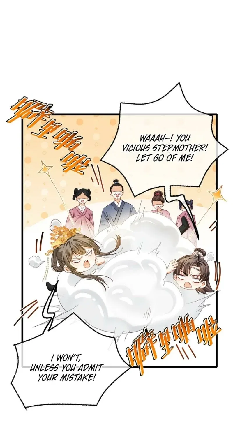 Mommy, Your Dumplings Know They’re Wrong Chapter 2 – Page 7