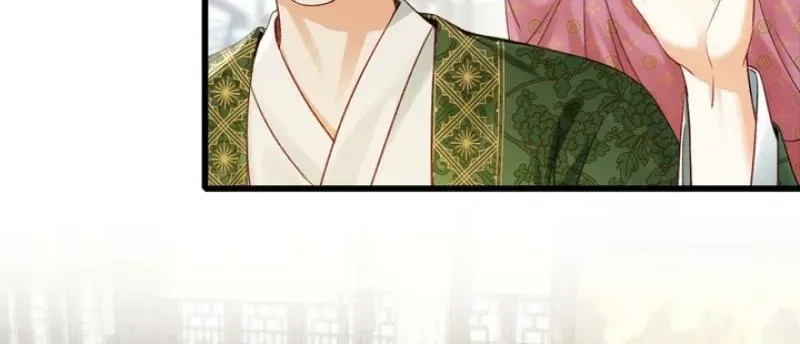 Mommy, Your Dumplings Know They’re Wrong Chapter 2 – Page 12