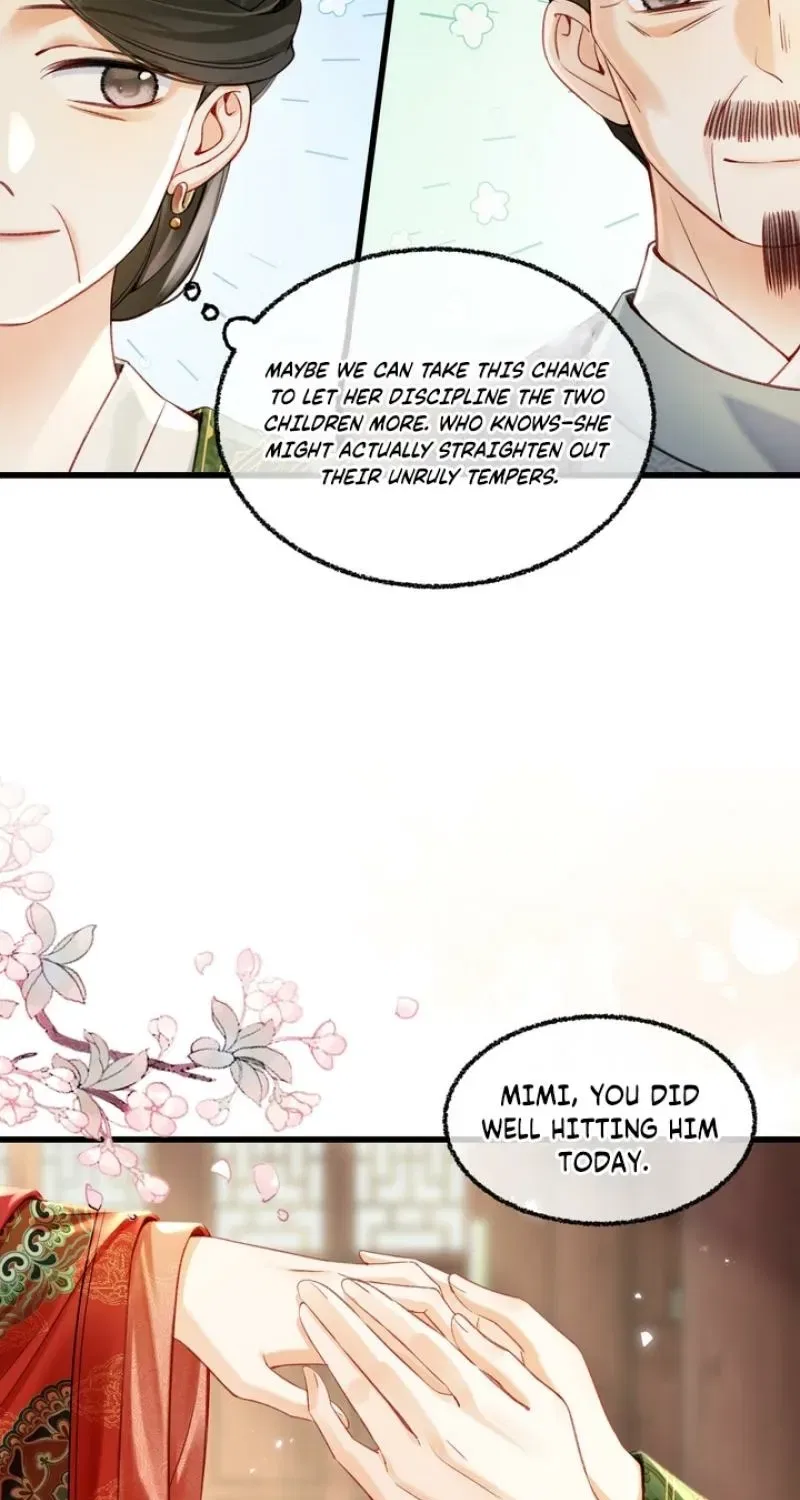 Mommy, Your Dumplings Know They’re Wrong Chapter 2 – Page 17