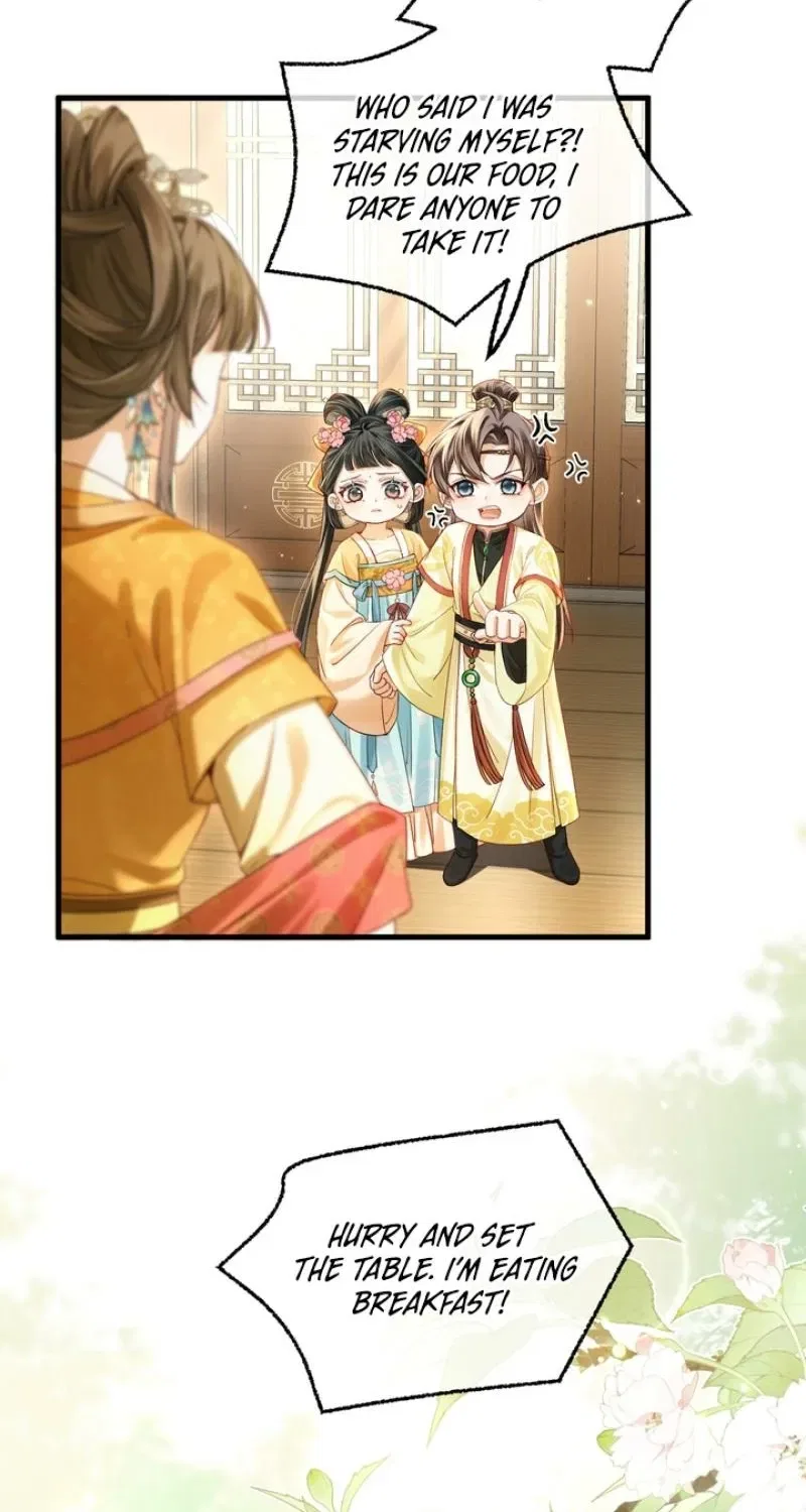 Mommy, Your Dumplings Know They’re Wrong Chapter 2 – Page 47