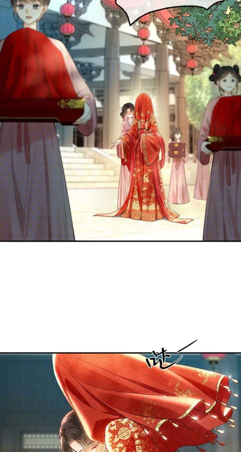 Mommy, Your Dumplings Know They’re Wrong Chapter 1 – Page 4