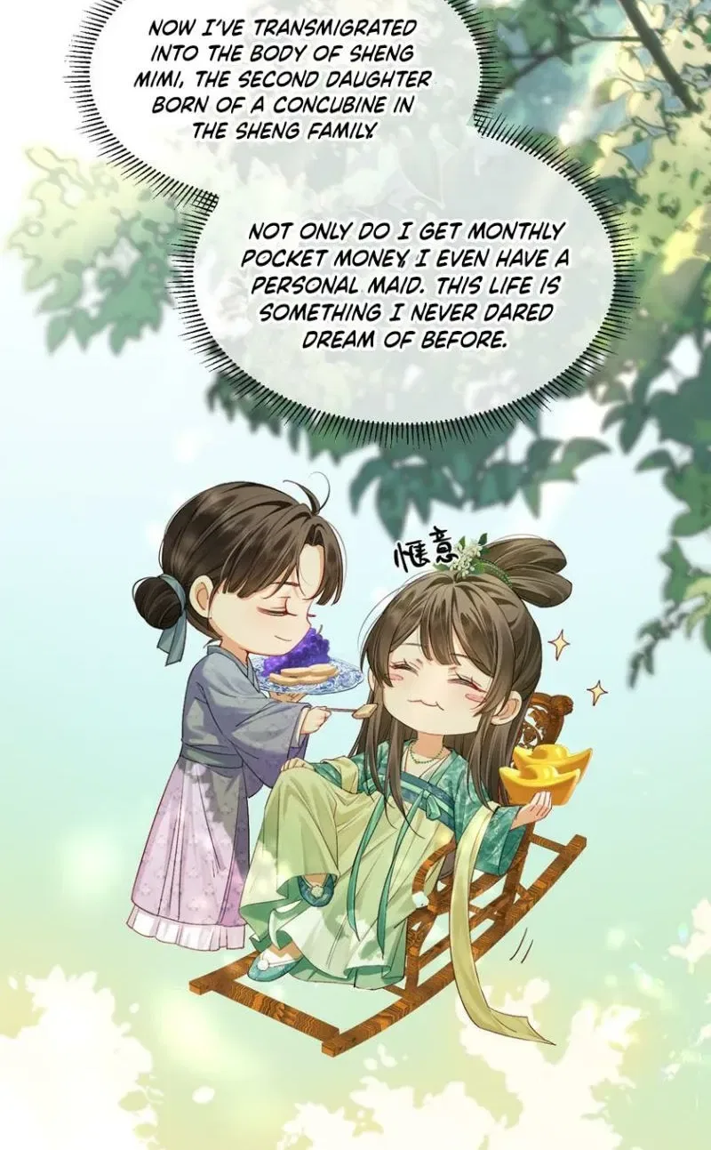 Mommy, Your Dumplings Know They’re Wrong Chapter 1 – Page 14