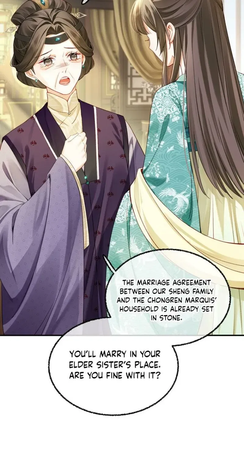 Mommy, Your Dumplings Know They’re Wrong Chapter 1 – Page 16
