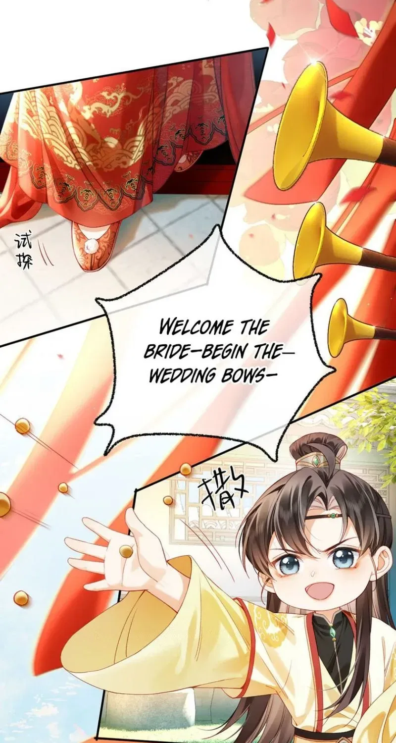 Mommy, Your Dumplings Know They’re Wrong Chapter 1 – Page 46