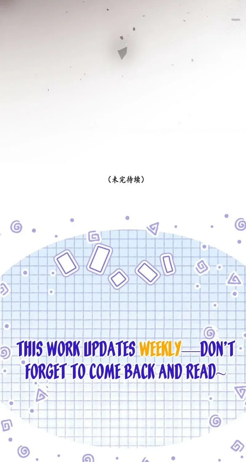 Mommy, Your Dumplings Know They’re Wrong Chapter 1 – Page 62