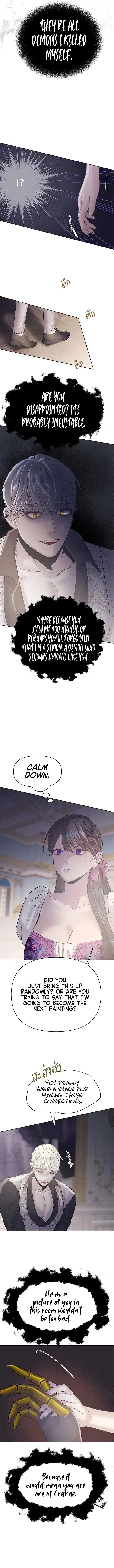 My Destiny, It’s Time to Get It Back Chapter 39 – Page 6