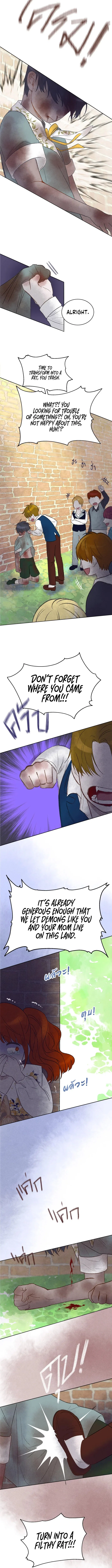 My Destiny, It’s Time to Get It Back Chapter 36 – Page 7