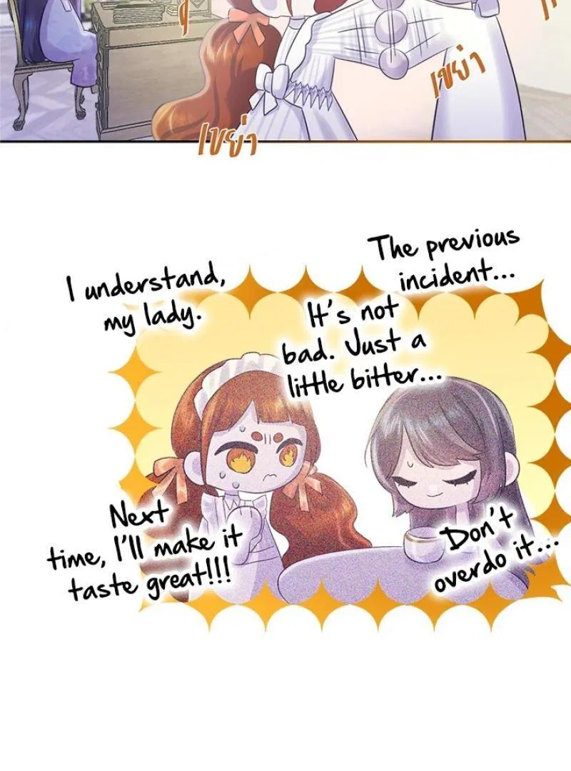 My Destiny, It’s Time to Get It Back Chapter 35 – Page 71