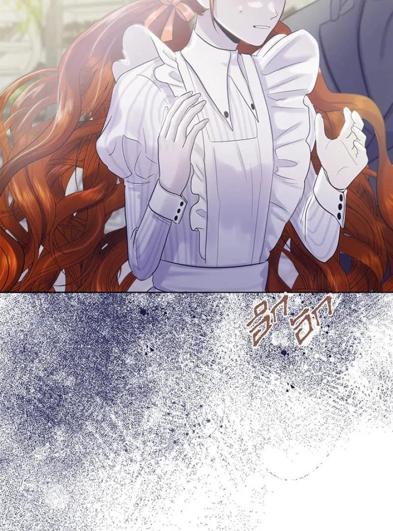 My Destiny, It’s Time to Get It Back Chapter 35 – Page 83