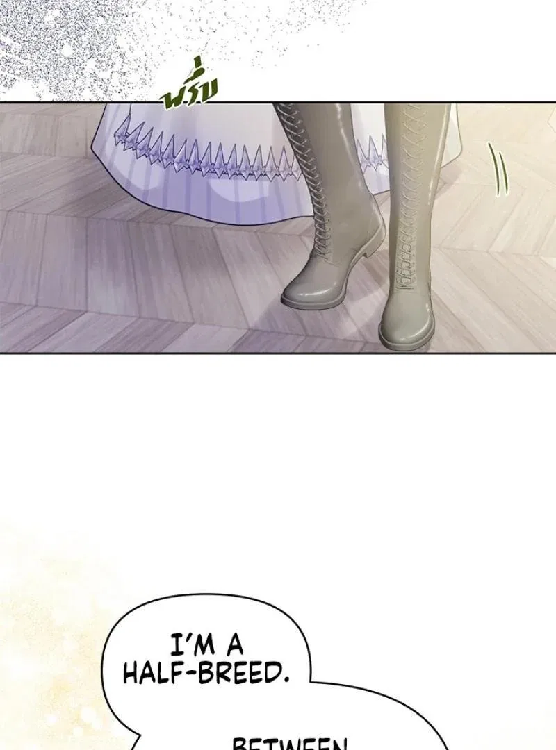 My Destiny, It’s Time to Get It Back Chapter 35 – Page 84