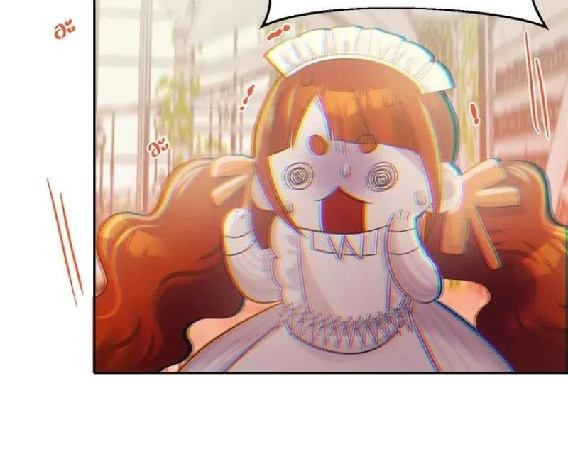 My Destiny, It’s Time to Get It Back Chapter 35 – Page 96