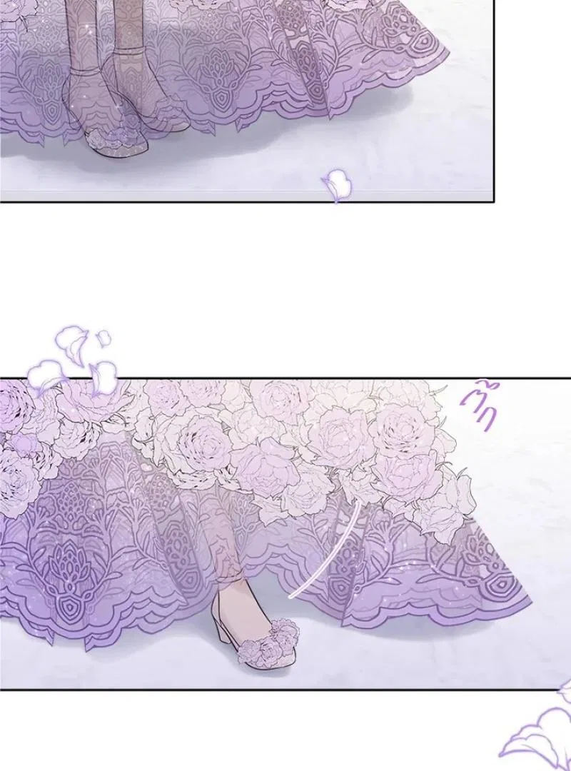 My Destiny, It’s Time to Get It Back Chapter 34 – Page 23