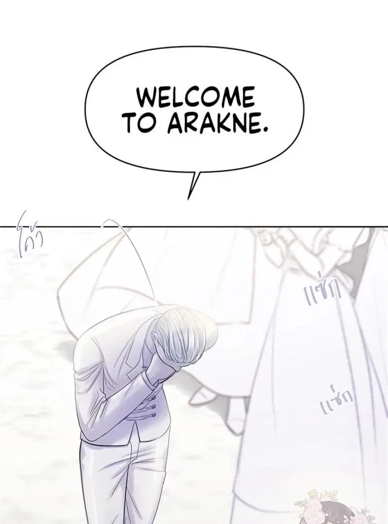 My Destiny, It’s Time to Get It Back Chapter 34 – Page 30