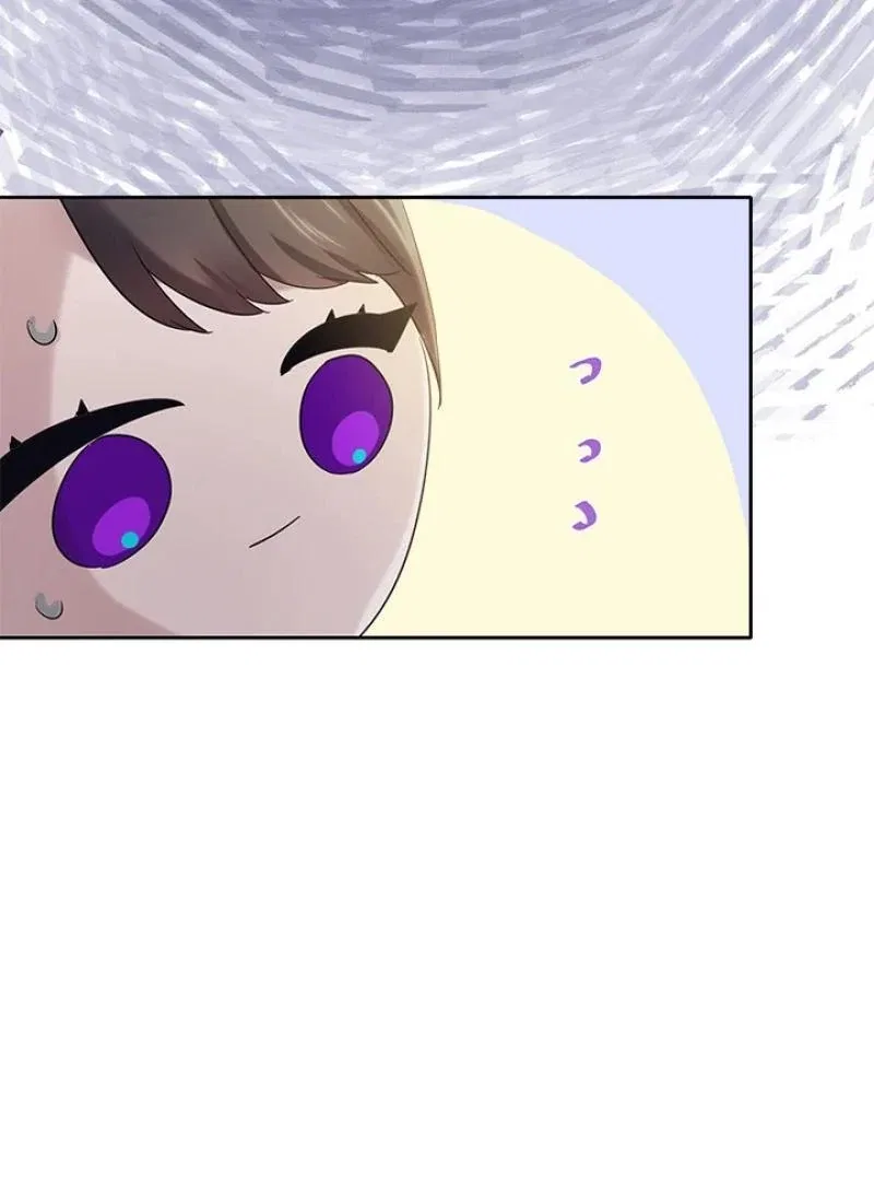 My Destiny, It’s Time to Get It Back Chapter 34 – Page 41