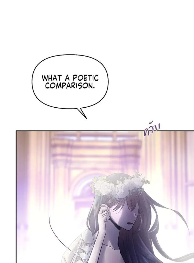 My Destiny, It’s Time to Get It Back Chapter 34 – Page 63