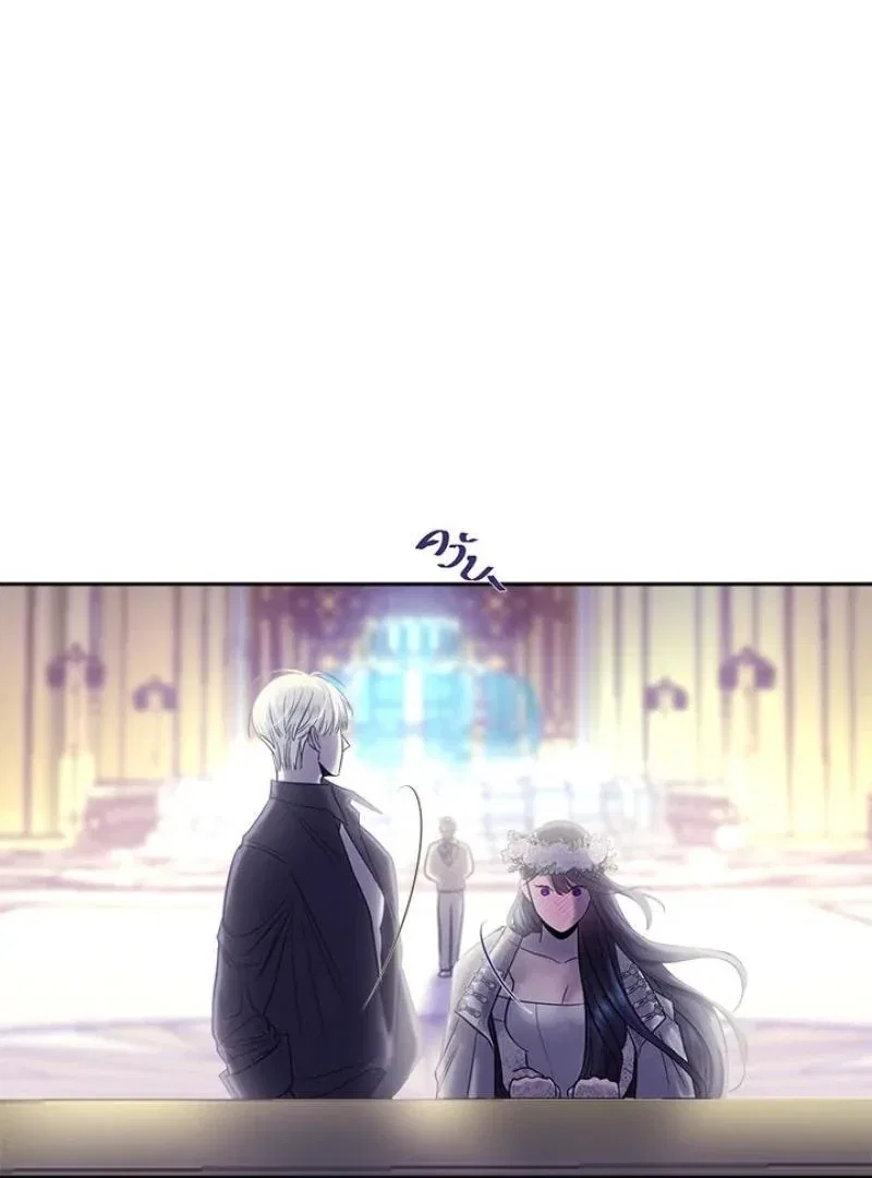 My Destiny, It’s Time to Get It Back Chapter 34 – Page 90