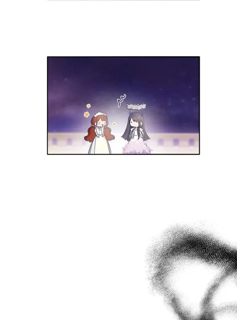 My Destiny, It’s Time to Get It Back Chapter 34 – Page 95