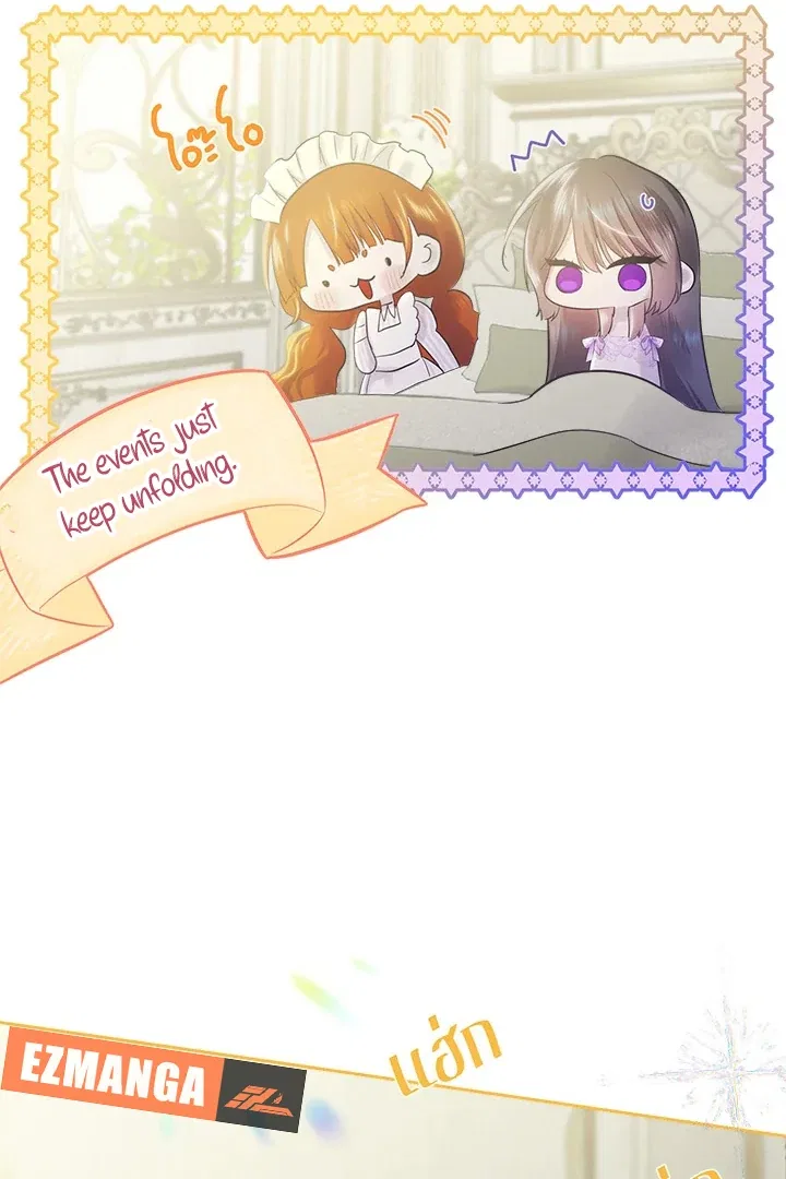 My Destiny, It’s Time to Get It Back Chapter 31 – Page 49