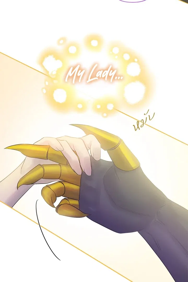 My Destiny, It’s Time to Get It Back Chapter 31 – Page 55