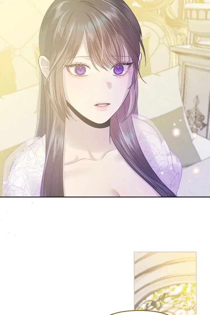 My Destiny, It’s Time to Get It Back Chapter 31 – Page 82