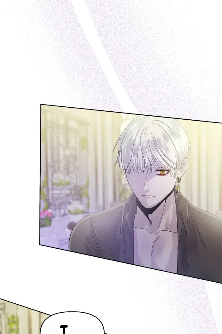 My Destiny, It’s Time to Get It Back Chapter 31 – Page 87