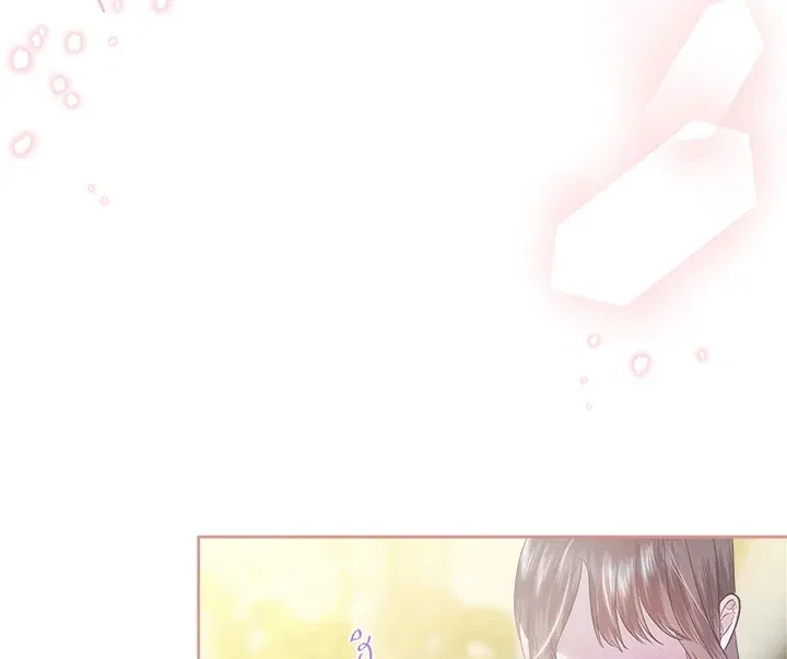My Destiny, It’s Time to Get It Back Chapter 31 – Page 95