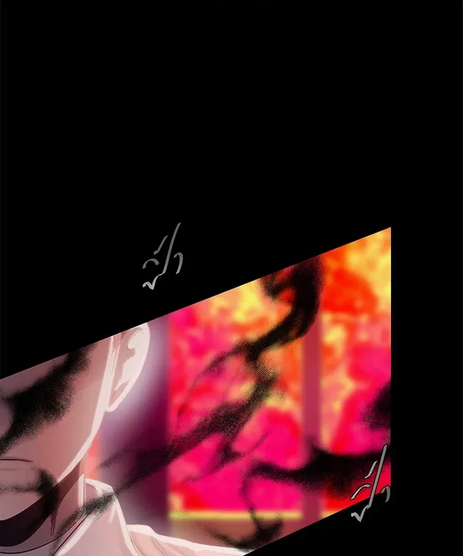 My Destiny, It’s Time to Get It Back Chapter 30 – Page 18