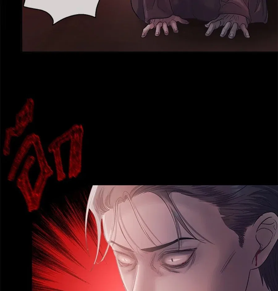 My Destiny, It’s Time to Get It Back Chapter 30 – Page 27