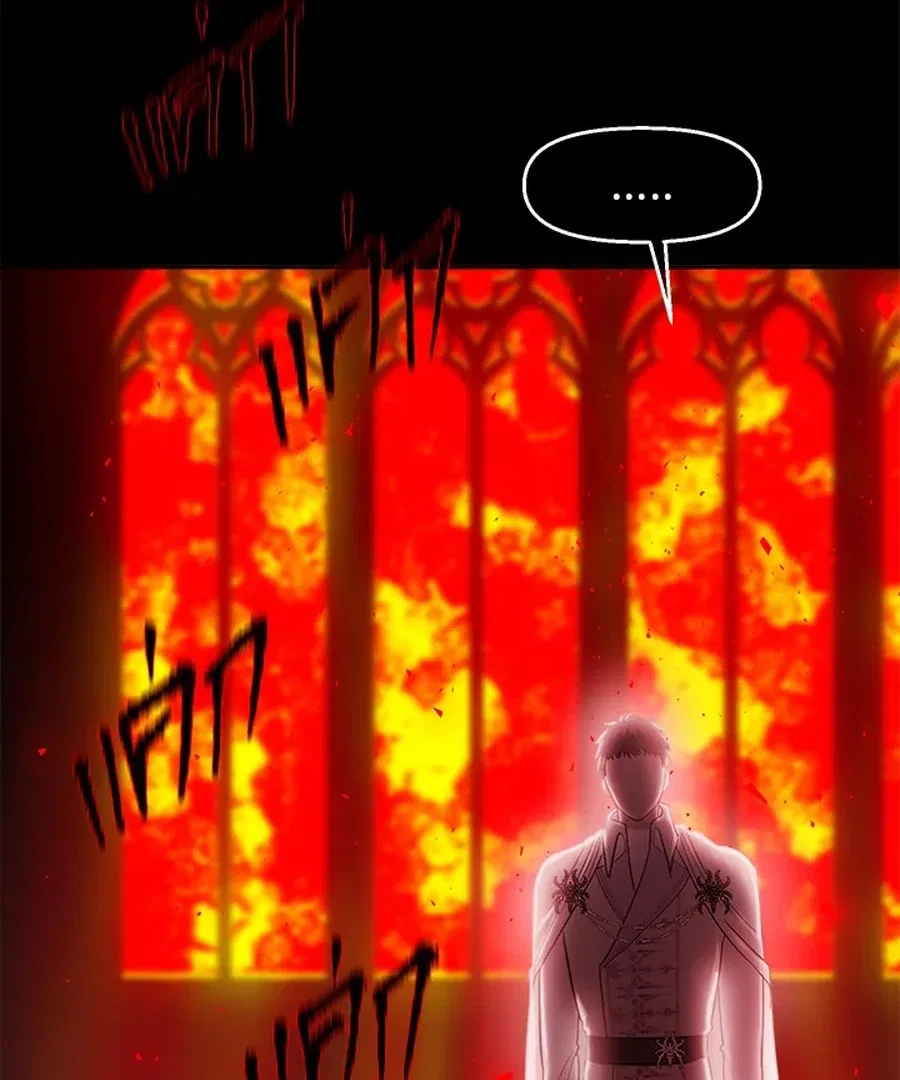 My Destiny, It’s Time to Get It Back Chapter 30 – Page 29