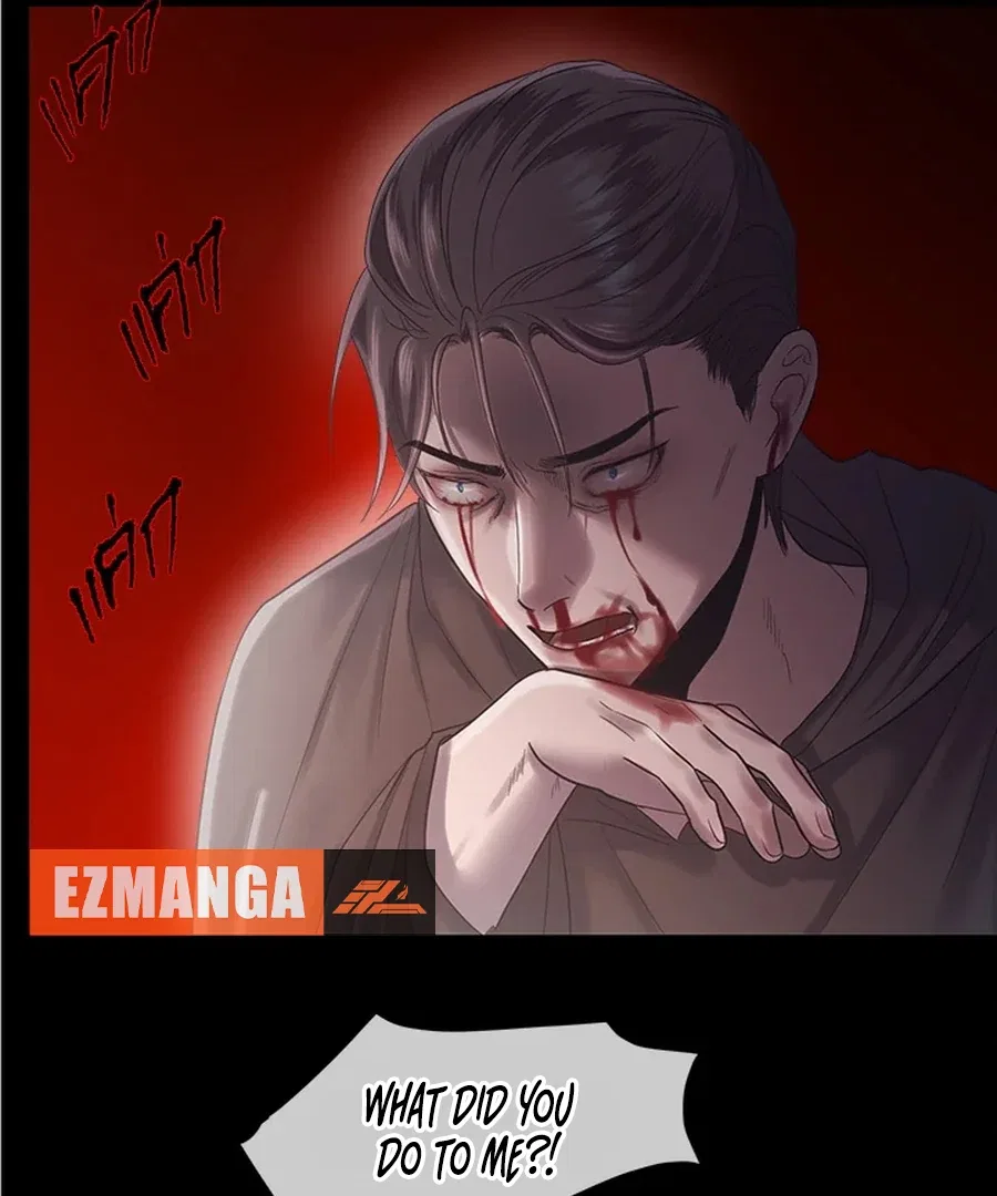 My Destiny, It’s Time to Get It Back Chapter 30 – Page 32