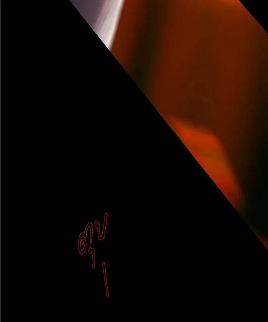 My Destiny, It’s Time to Get It Back Chapter 30 – Page 41