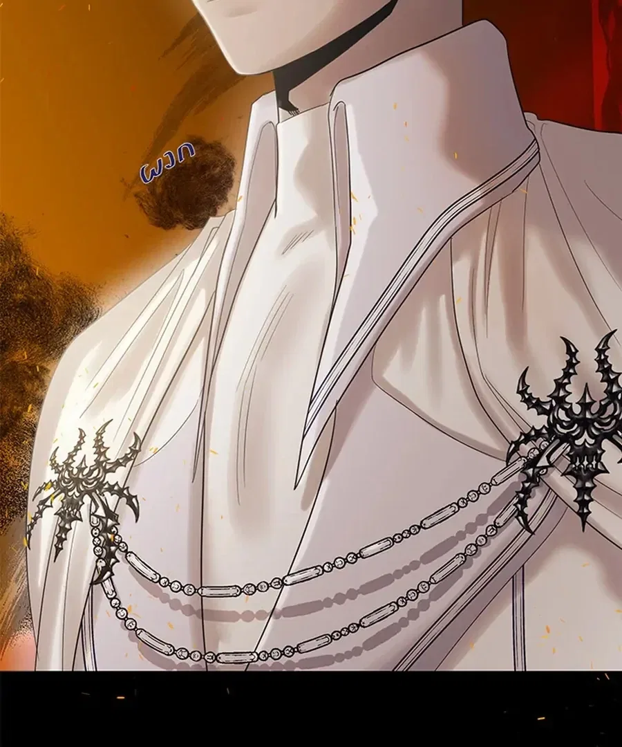 My Destiny, It’s Time to Get It Back Chapter 30 – Page 69