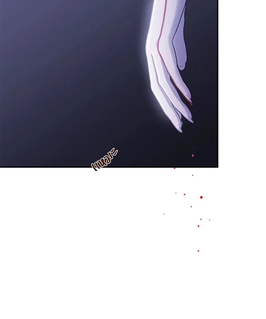 My Destiny, It’s Time to Get It Back Chapter 30 – Page 80