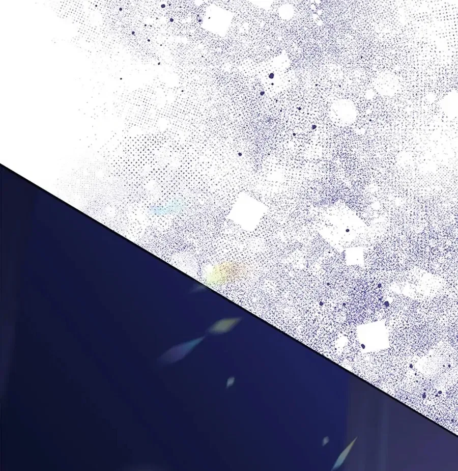 My Destiny, It’s Time to Get It Back Chapter 30 – Page 82