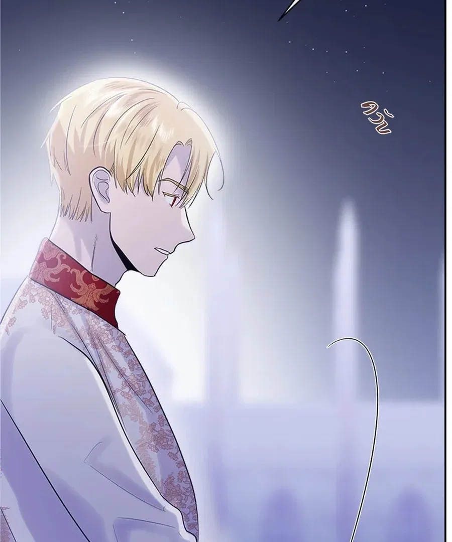 My Destiny, It’s Time to Get It Back Chapter 30 – Page 104