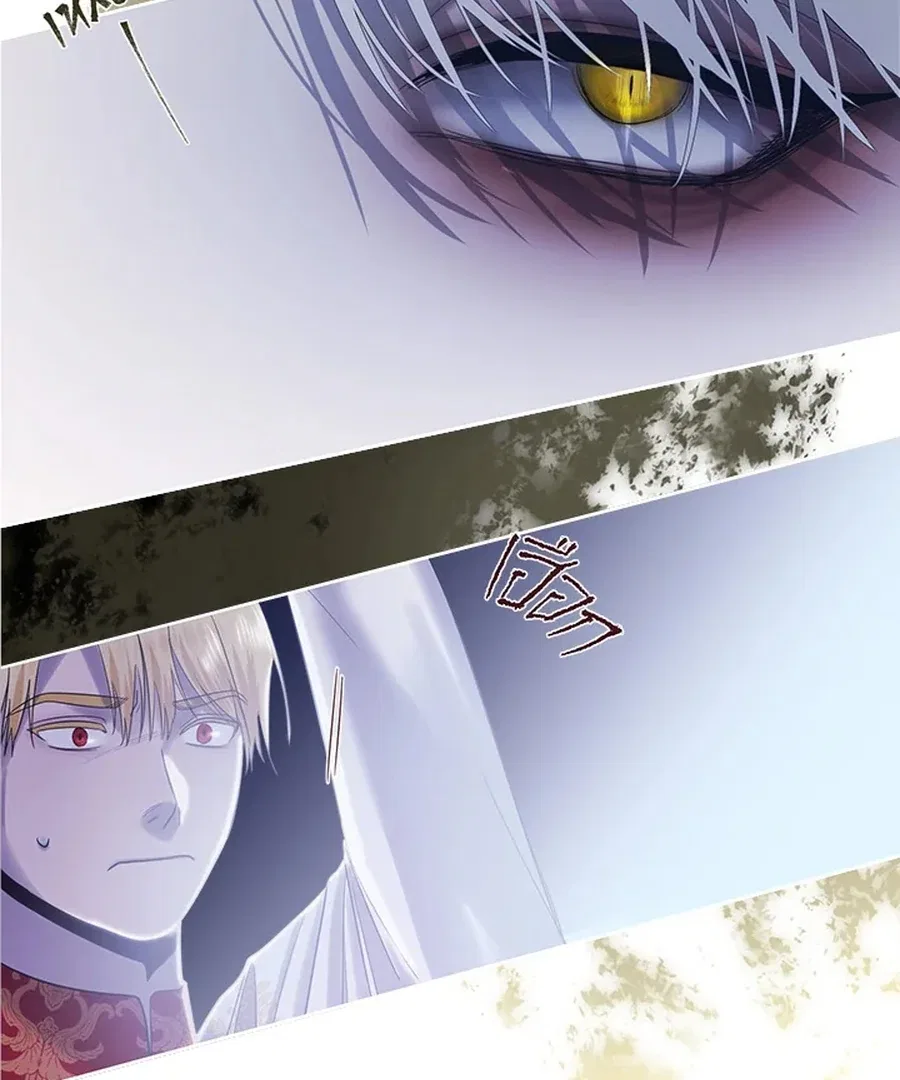 My Destiny, It’s Time to Get It Back Chapter 30 – Page 120
