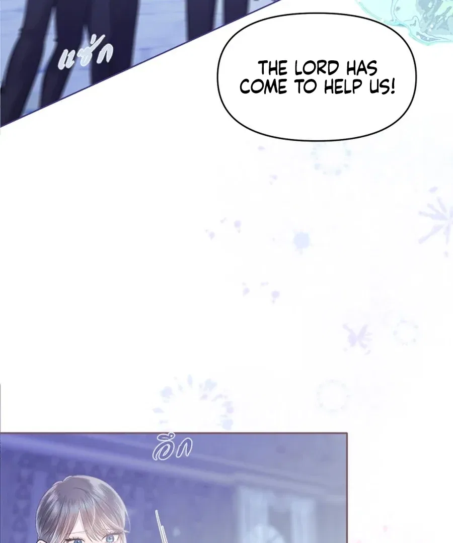 My Destiny, It’s Time to Get It Back Chapter 29 – Page 17