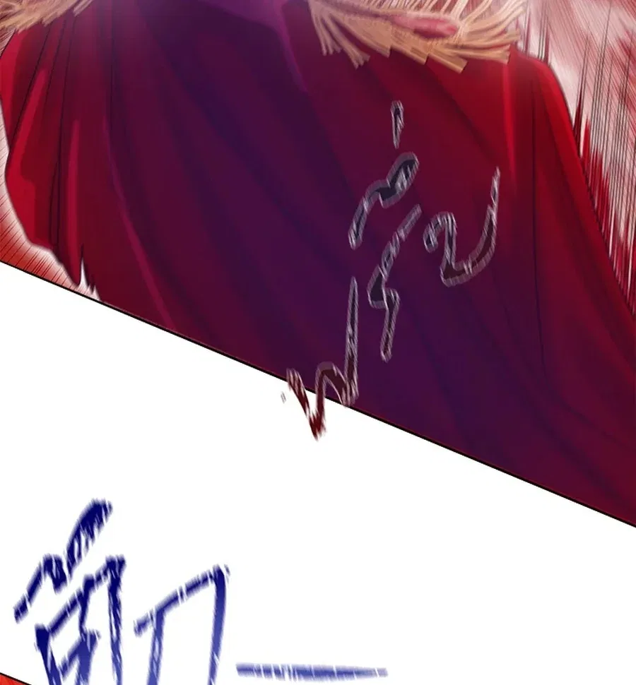 My Destiny, It’s Time to Get It Back Chapter 29 – Page 56